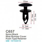 Клипса для крепления внутренней обшивки а/м GM пластиковая (100шт/уп.)