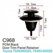 Клипса для крепления внутренней обшивки а/м Тойота пластиковая (100шт/уп.)