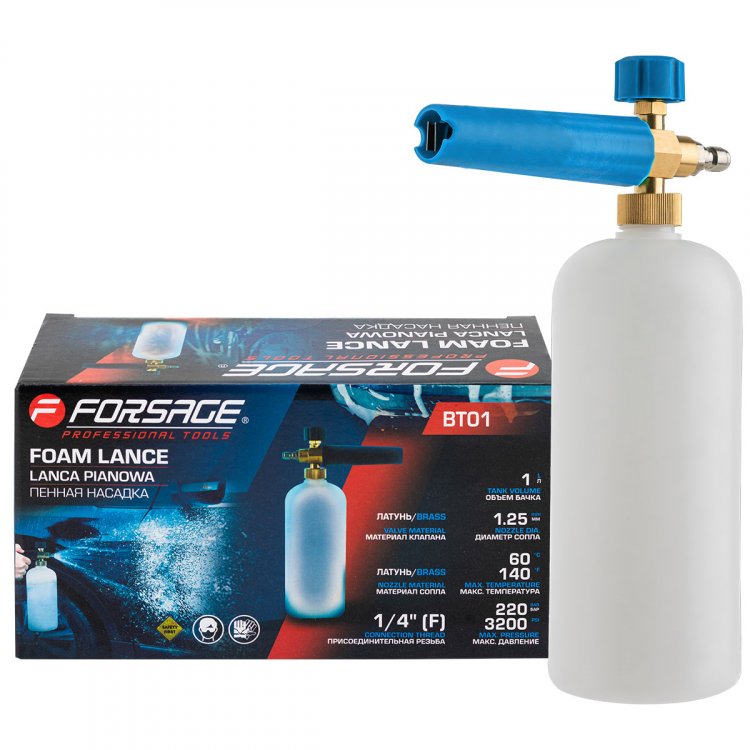 Пенообразователь для бесконтактной мойки Пенообразователь для бесконтактной мойки