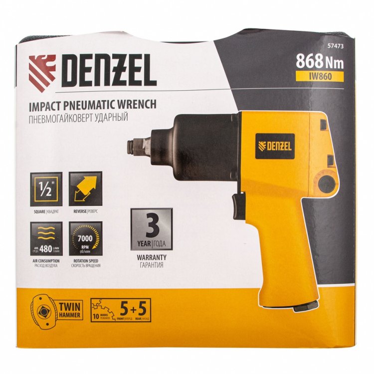 Ударный пневмогайковерт IW860+набор головок, 1/2", 7000 об/мин, 868 Нм// Denzel