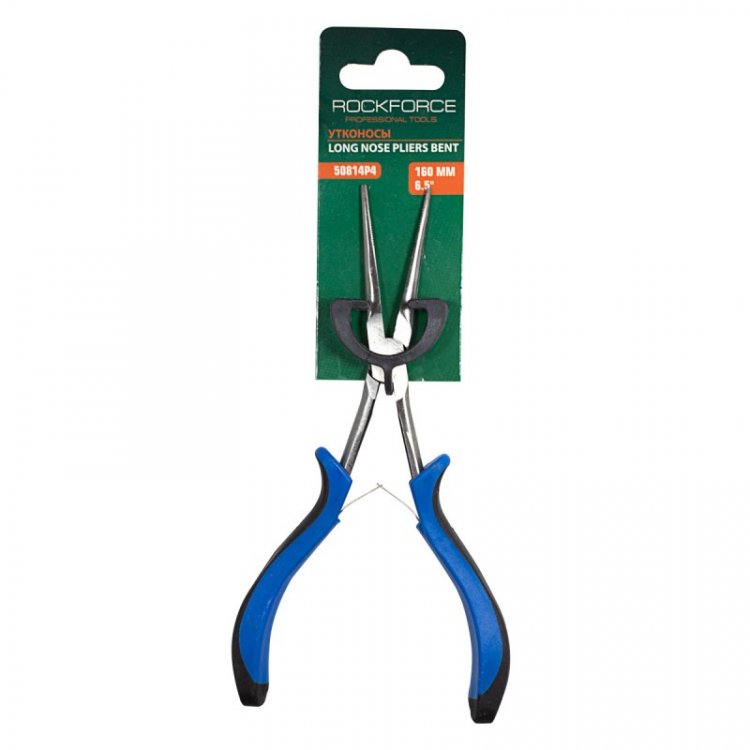 Утконосы мини 6.5''(160мм), на блистере