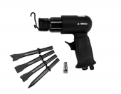 Пневмозубило с набором зубил, horex GT7B020 / rt-3501 Пневмозубило с набором зубил, horex GT7B020 / rt-3501