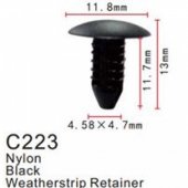 Клипса для крепления внутренней обшивки а/м Тойота пластиковая (100шт/уп.) Клипса для крепления внутренней обшивки а/м Тойота пластиковая (100шт/уп.)