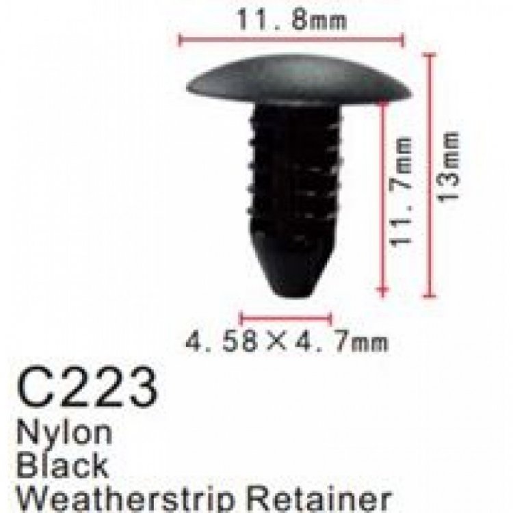 Клипса для крепления внутренней обшивки а/м Тойота пластиковая (100шт/уп.)