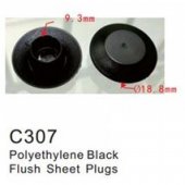 Клипса для крепления внутренней обшивки а/м универсальная пластиковая (100шт/уп.)