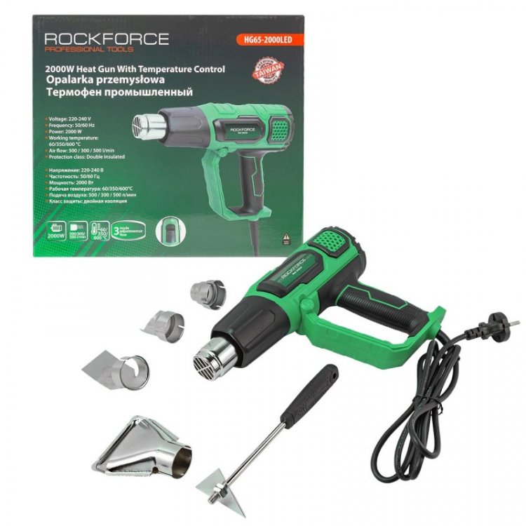 Фен промышленный электрический с насадками (220В,50/60Гц,2000Вт, 60/350/600С°, 50/300/500л/мин,3 режима,класс защиты-двойная изоляция) Фен промышленный электрический с насадками (220В,50/60Гц,2000Вт, 60/350/600С°, 50/300/500л/мин,3 режима,класс защиты-двойная изоляция)