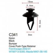 Клипса для крепления внутренней обшивки а/м Мазда пластиковая (100шт/уп.)