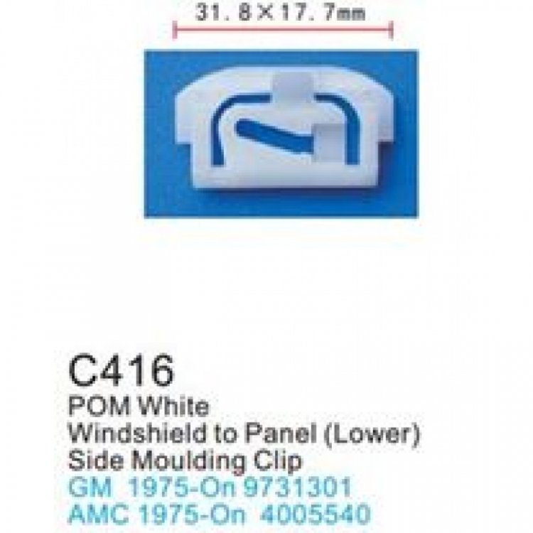 Клипса для крепления внутренней обшивки а/м GM пластиковая (100шт/уп.)