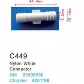 Клипса для крепления внутренней обшивки а/м Крайслер пластиковая (100шт/уп.) Клипса для крепления внутренней обшивки а/м Крайслер пластиковая (100шт/уп.)