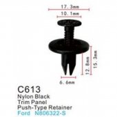 Клипса для крепления внутренней обшивки а/м Форд пластиковая (100шт/уп.) Клипса для крепления внутренней обшивки а/м Форд пластиковая (100шт/уп.)