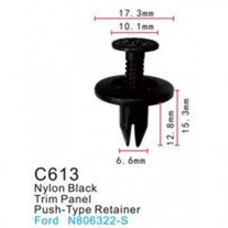 Клипса для крепления внутренней обшивки а/м Форд пластиковая (100шт/уп.) Клипса для крепления внутренней обшивки а/м Форд пластиковая (100шт/уп.)
