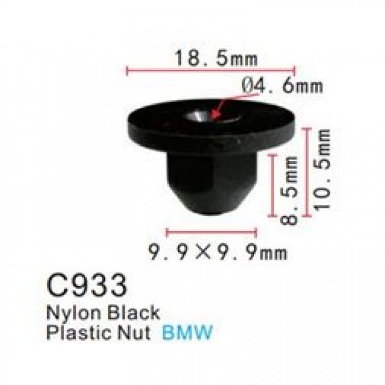 Клипса для крепления внутренней обшивки а/м Ягуар/ европейских а/м пластиковая (100шт/уп.)