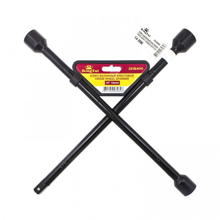 Ключ балонный крестовой 14" (17,19,21, 1/2")