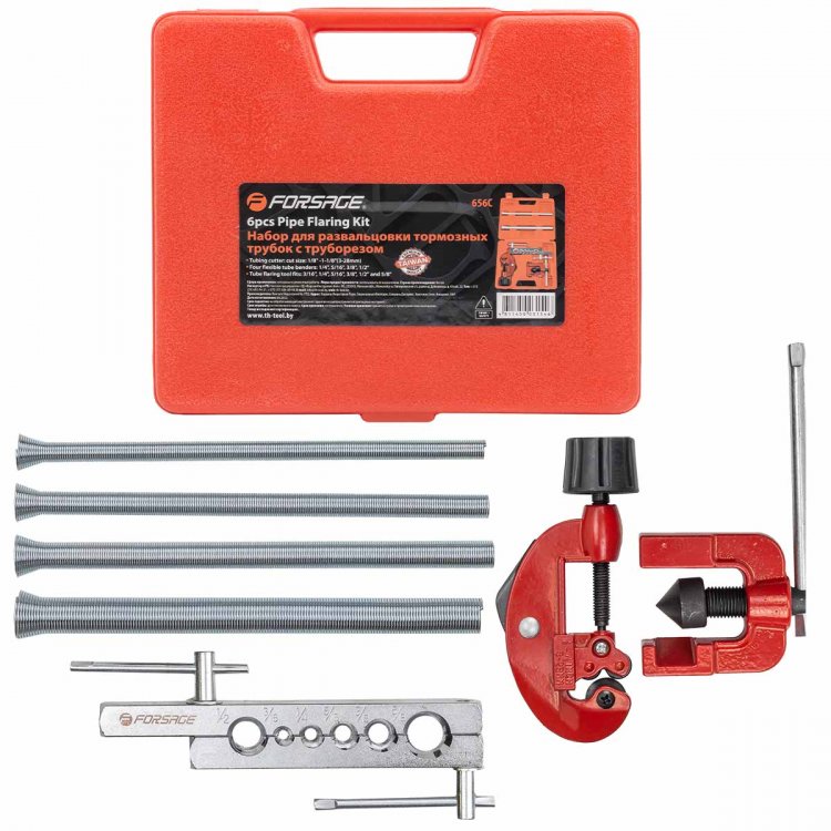 Набор инструментов для развальцовки,гибки и резки трубок 7пр(3/16,1/4,5/16,3/8,1/2,5/8").в кейсе.