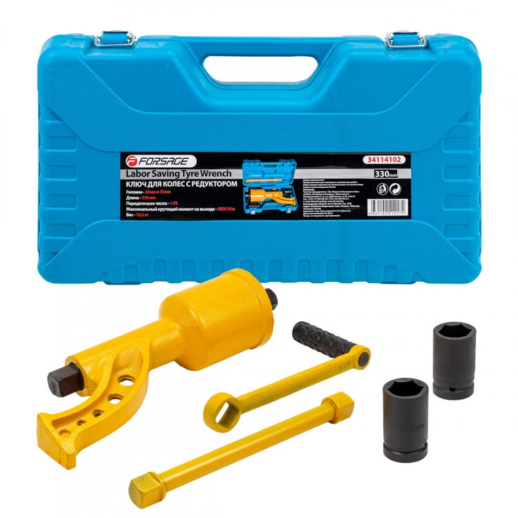 Гайковерт ручной с редуктором (Головки-32мм и 33мм, длина-330мм, передаточное число 1:78, 6800 Н/м) Гайковерт ручной с редуктором (Головки-32мм и 33мм, длина-330мм, передаточное число 1:78, 6800 Н/м)