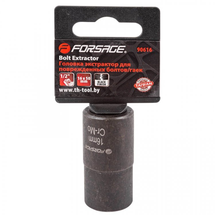 Головка-экстрактор для поврежденных болтов/гаек 16ммх50мм, 1/2", на пластиковом держателе