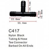 Клипса для крепления внутренней обшивки а/м универсальная пластиковая (100шт/уп.)
