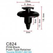 Клипса для крепления внутренней обшивки а/м Тойота пластиковая (100шт/уп.) Клипса для крепления внутренней обшивки а/м Тойота пластиковая (100шт/уп.)