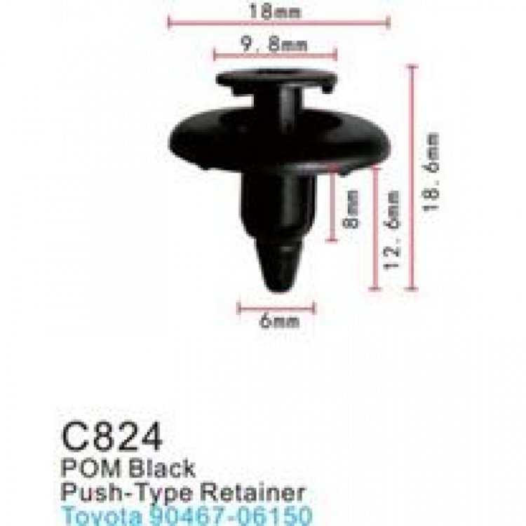 Клипса для крепления внутренней обшивки а/м Тойота пластиковая (100шт/уп.)