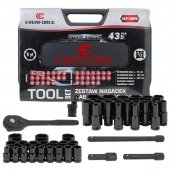 Набор инструментов 43пр. 1/2" (6гр)(8-32мм)