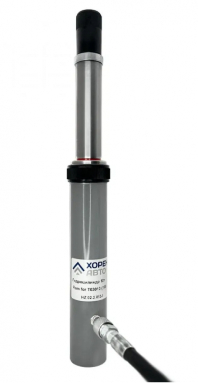 Гидравлический цилиндр 10 т horex, HZ 02.2.015J Гидравлический цилиндр 10 т horex, HZ 02.2.015J