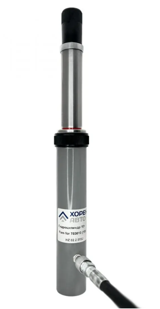 Гидравлический цилиндр 10 т horex, HZ 02.2.015J