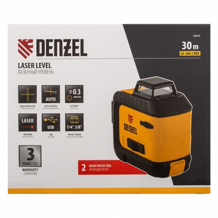 Лазерный уровень мультипризменный LX 360-2 Red, 30 м, 635 нм, акк. Li 2800 мАч, резьба 5/8"// Denzel