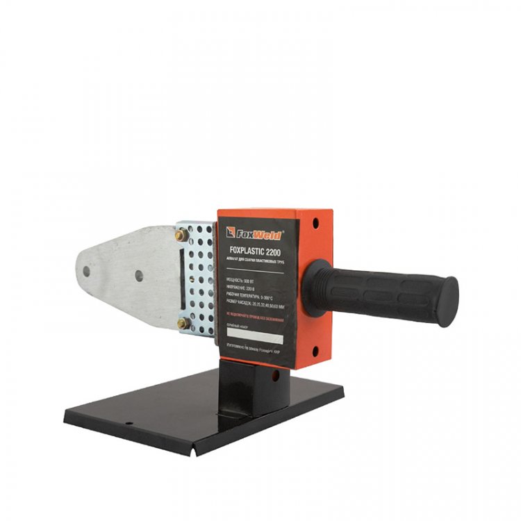 Аппарат для сварки пластиковых труб FoxPlastic 2200 ZJM - Аппарат FoxPlastic 2200 ZJM предназначен для ручной сварки в раструб пластиковых труб и фитингов по принципу муфтовых соединений. (арт. 6119) Аппарат для сварки пластиковых труб FoxPlastic 2200 ZJM - Аппарат FoxPlastic 2200 ZJM предназначен для ручной сварки в раструб пластиковых труб и фитингов по принципу муфтовых соединений. (арт. 6119)