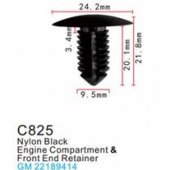 Клипса для крепления внутренней обшивки а/м GM пластиковая (100шт/уп.) Клипса для крепления внутренней обшивки а/м GM пластиковая (100шт/уп.)
