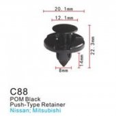 Клипса для крепления внутренней обшивки а/м Митсубиси пластиковая (100шт/уп.) Клипса для крепления внутренней обшивки а/м Митсубиси пластиковая (100шт/уп.)