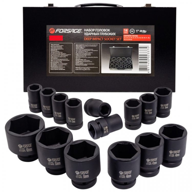 Набор головок ударных 15пр. 1" 6гр.(22,24,27,30,32,33,34,36,38,40,41,46,50,55,60),в метал.кейсе Набор головок ударных 15пр. 1" 6гр.(22,24,27,30,32,33,34,36,38,40,41,46,50,55,60),в метал.кейсе