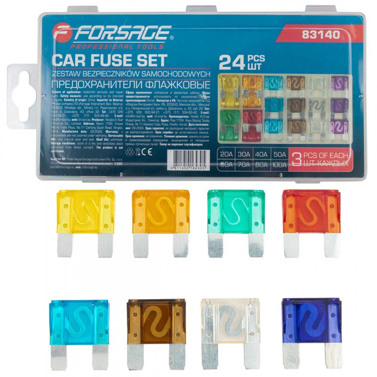 Предохранители плавкие флажковые автомобильные (от 20А до 100А), комплект 24пр.