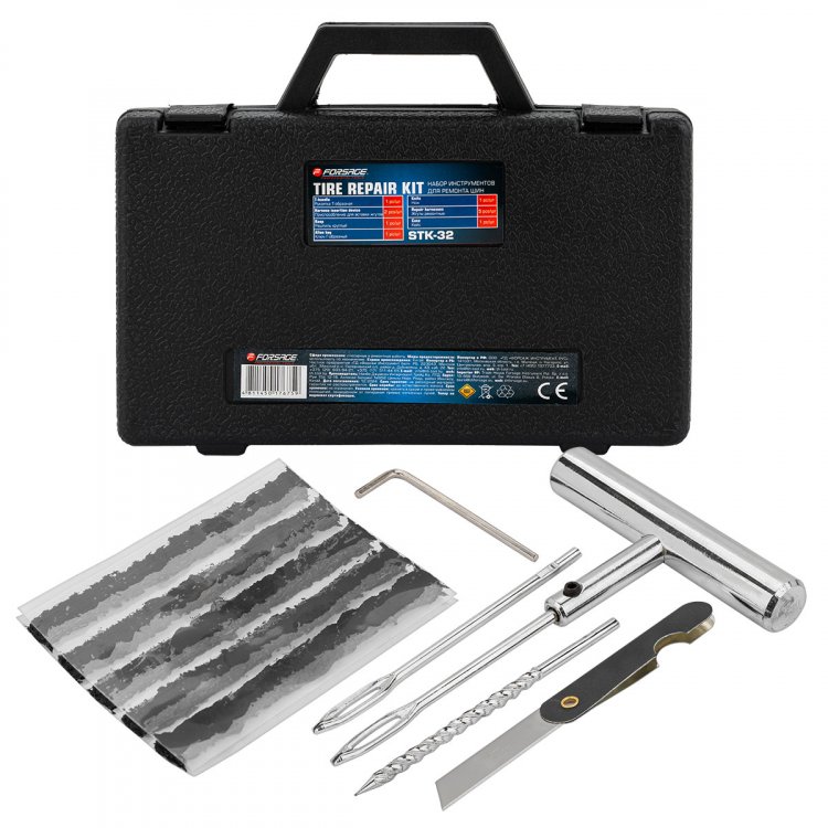Набор инструментов для ремонта шин Набор инструментов для ремонта шин