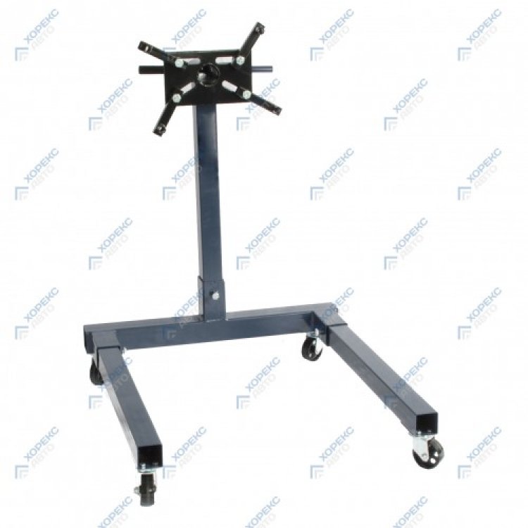 Кантователь двигателя 560 кг, модель: HZ 21.2.006 арт.T63003, horex Кантователь двигателя 560 кг, модель: HZ 21.2.006 арт.T63003, horex