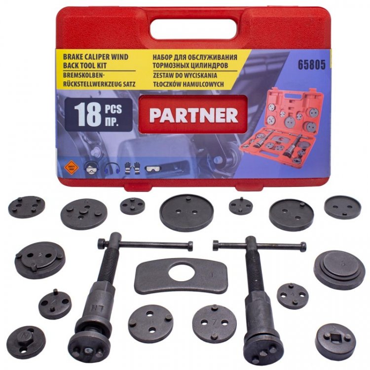 Набор инструментов для обслуживания тормозных цилиндров 18пр. (право/левосторонний привод), в кейсе Набор инструментов для обслуживания тормозных цилиндров 18пр. (право/левосторонний привод), в кейсе