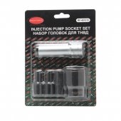 Набор головок для ремонта ТНВД (головка 3-х гранная: 3/8"-6.5, 7.5, 13мм, 1/2"-26мм; головка 2-х гранная 1/2"), в блистере Набор головок для ремонта ТНВД (головка 3-х гранная: 3/8"-6.5, 7.5, 13мм, 1/2"-26мм; головка 2-х гранная 1/2"), в блистере