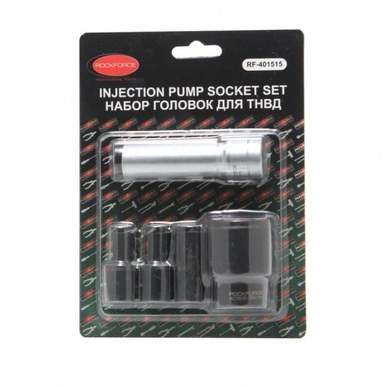 Набор головок для ремонта ТНВД (головка 3-х гранная: 3/8"-6.5, 7.5, 13мм, 1/2"-26мм; головка 2-х гранная 1/2"), в блистере Набор головок для ремонта ТНВД (головка 3-х гранная: 3/8"-6.5, 7.5, 13мм, 1/2"-26мм; головка 2-х гранная 1/2"), в блистере