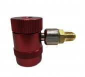 Быстросъемное соединение (адаптер) высокого давления Быстросъемное соединение (адаптер) высокого давления