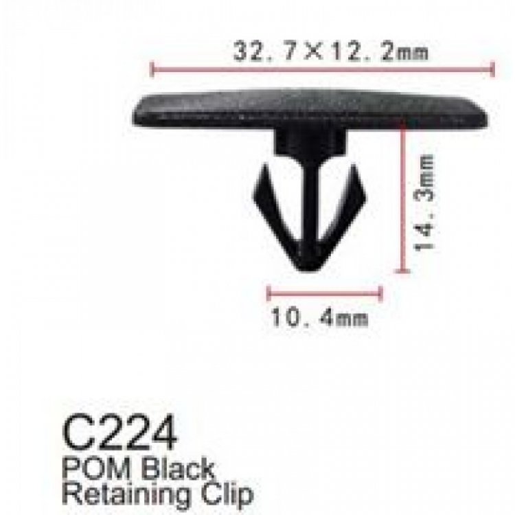 Клипса для крепления внутренней обшивки а/м GM пластиковая (100шт/уп.)