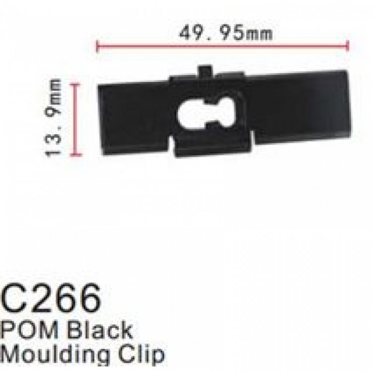 Клипса для крепления внутренней обшивки а/м GM пластиковая (100шт/уп.)