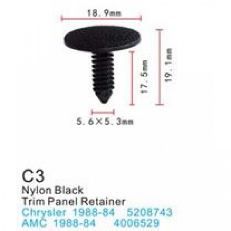 Клипса для крепления внутренней обшивки а/м Крайслер пластиковая (100шт/уп.)