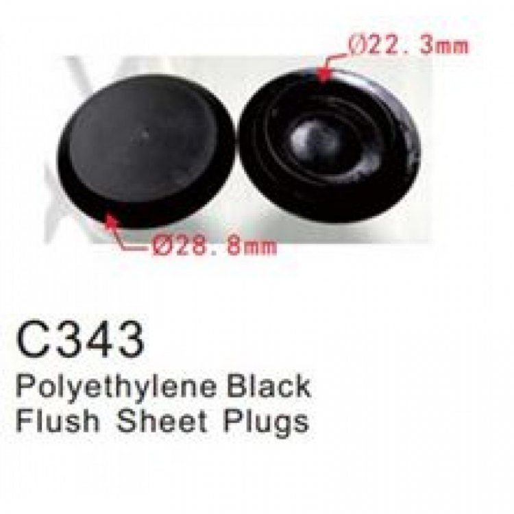 Клипса для крепления внутренней обшивки а/м универсальная пластиковая (100шт/уп.)