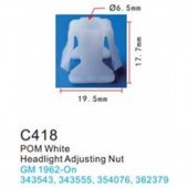 Клипса для крепления внутренней обшивки а/м GM пластиковая (100шт/уп.)