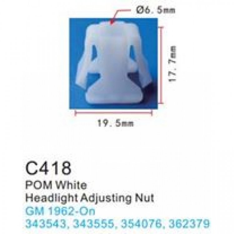 Клипса для крепления внутренней обшивки а/м GM пластиковая (100шт/уп.)