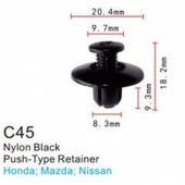 Клипса для крепления внутренней обшивки а/м Хонда пластиковая (100шт/уп.) Клипса для крепления внутренней обшивки а/м Хонда пластиковая (100шт/уп.)