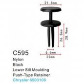 Клипса для крепления внутренней обшивки а/м Крайслер пластиковая (100шт/уп.) Клипса для крепления внутренней обшивки а/м Крайслер пластиковая (100шт/уп.)