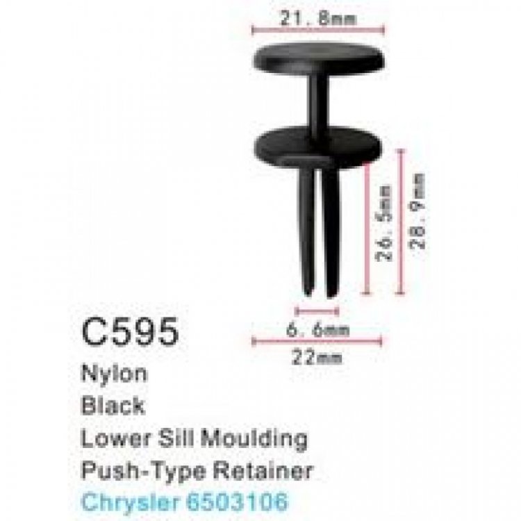 Клипса для крепления внутренней обшивки а/м Крайслер пластиковая (100шт/уп.) Клипса для крепления внутренней обшивки а/м Крайслер пластиковая (100шт/уп.)