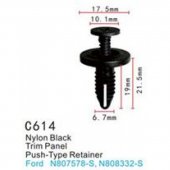 Клипса для крепления внутренней обшивки а/м Форд пластиковая (100шт/уп.) Клипса для крепления внутренней обшивки а/м Форд пластиковая (100шт/уп.)