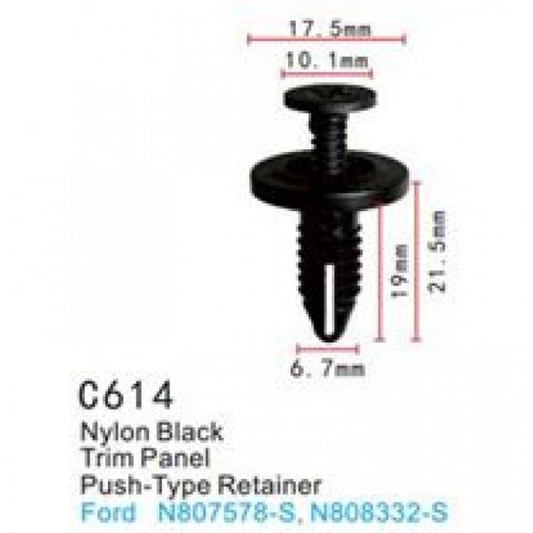 Клипса для крепления внутренней обшивки а/м Форд пластиковая (100шт/уп.)