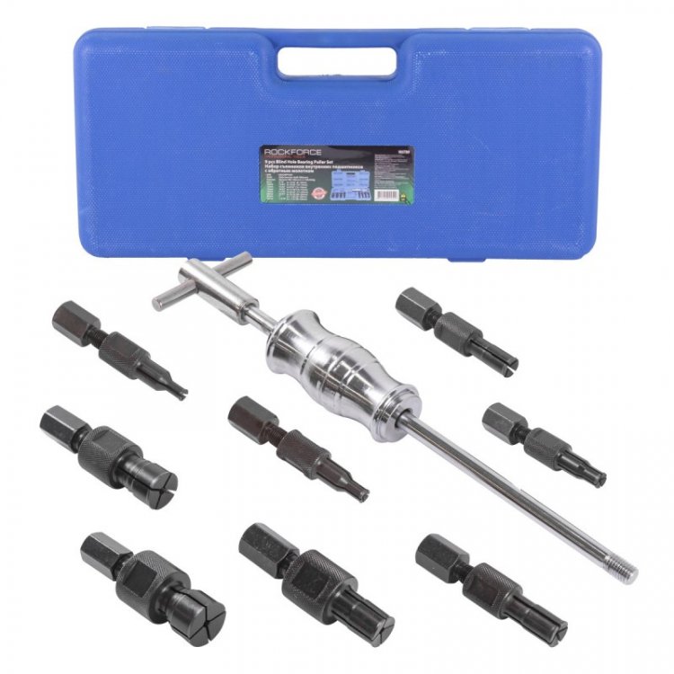 Набор съемников внутренних подшипников с обратным молотком 9пр.(8-10, 10-12, 12-14, 15-17, 17-20, 20-24, 25-29, 30-32мм), в кейсе